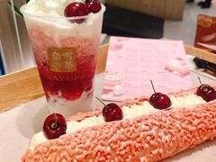 -奈雪的茶(市百一店)