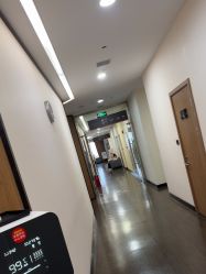 -上海玫瑰医疗美容医院