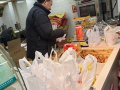 -阿男野栗王(金门路店)