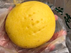 酸菜菜团子-小闺女儿肉龙(西湖道店)