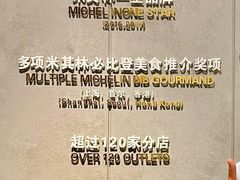 -翡翠江南(国贸商城店)