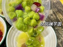 -沿江海南菜·文昌鸡祖师爷(大东海店)
