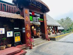 -沿江黎家簸箕宴·文昌鸡(百花谷店)