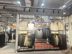 -五环Outlets(高新工厂店)