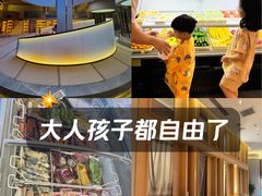 -尚荟汤泉生活馆