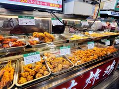 -春苗炸鸡