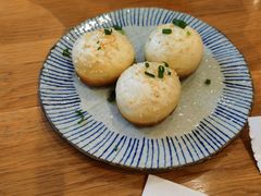 -花悦豆香