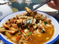 -老铁私房菜