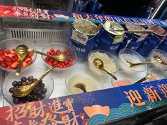 -溪边姑娘·拉丝酸奶水果捞(春熙路店)