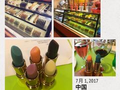 -咖啡苑·沈阳今旅酒店Hotel Jen·香格里拉集团