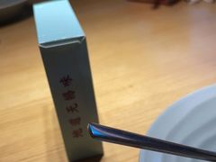 -蜜桃餐厅·伴山(绿宝广场店)