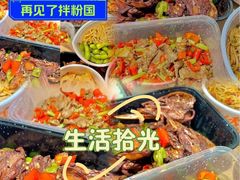 -南昌昌北国际机场