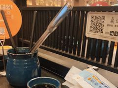 -湊湊火锅·茶憩(打浦桥日月光店)