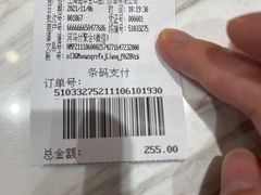 -TSK齿科德申会口腔门诊·联洋诊所