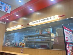 -塔斯汀中国汉堡(浦东绿地东海岸店)