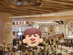 -常来小聚·广州非遗传承餐厅(高德置地店)