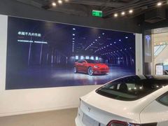 -TESLA 特斯拉(上海太古汇体验店)