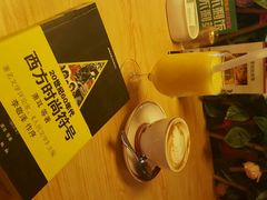 -爱德堡西餐咖啡吧(北师大店)