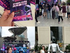 -上海第一八佰伴