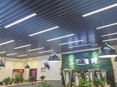 -二子海鲜大排档(太阳城店)