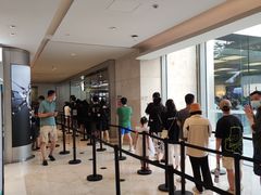 -Apple零售店(深圳益田假日广场店)
