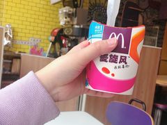 -麦当劳(东门店)