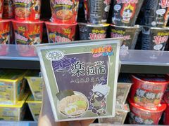 -简致生活MARKET(小榄海港城购物中心店)