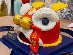 -杜哈夫DOUX RÊVE·生日蛋糕(日月光店)