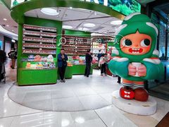 -泡泡玛特POPMART(天环购物中心店)
