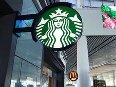 门面-星巴克(天津滨海国际机场1店)