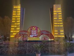 -东湖公园