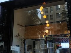 门面-文成焕·家族韩式餐厅