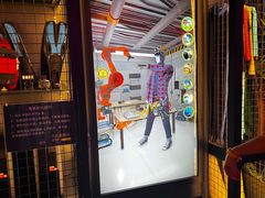 -珠海横琴国家地理探险家中心(创新方)