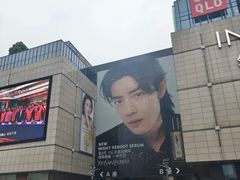 -汇德隆银隆
