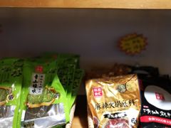 -锅圈食汇火锅烧烤食材超市(广益店)