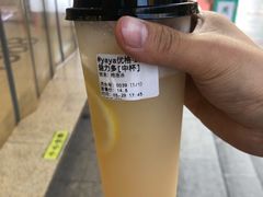 -绿韵风情吧(三峡广场店)