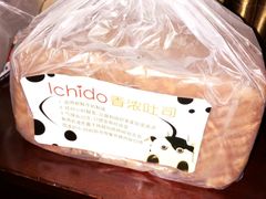 -锦江之星(苏州火车站万达广场平泷路地铁站店)