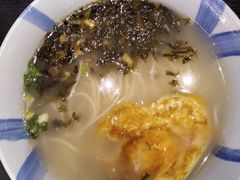 雪菜肉丝面套餐-永和大王(赤峰路二店)