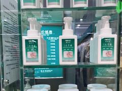 -福奈特洗衣洗鞋(川沙百联店)