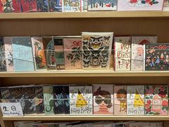 -墨格(世茂广场店)