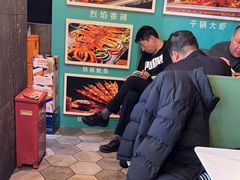 -问渔烤鱼(回龙观总店)