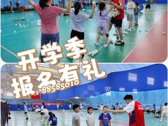 -帕拉泽羽毛球·篮球·乒乓球·健身
