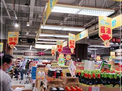 -海港城购物中心