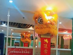 -日昌餐馆(德胜门店)