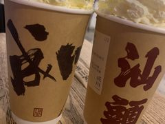 -成川茶店·潮汕工夫浓茶(万象店)