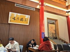 -天龙宝严素食馆(大兴善寺店)