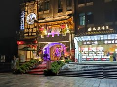 -二孃鸡爪爪(东风路总店)