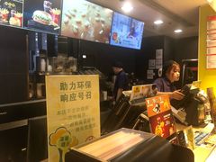 -麦当劳(光新乐购店)