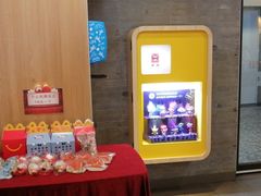 -麦当劳(中山大道中店)