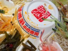 -怪噜范·老贵阳街头名小吃(汇金星力城店)